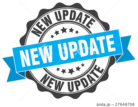 new update stamp. sign. seal 27648708