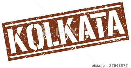 Kolkata brown square stamp 27648877