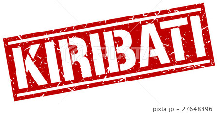 Kiribati red square stamp 27648896