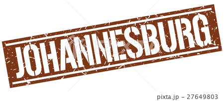 Johannesburg brown square stamp 27649803