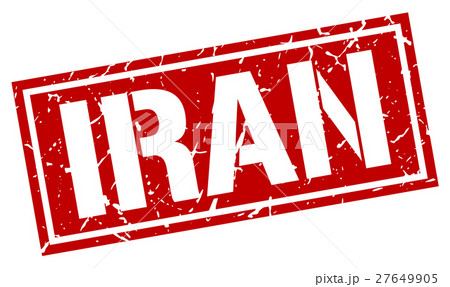 Iran red square stamp Iran red square stamp 27649905