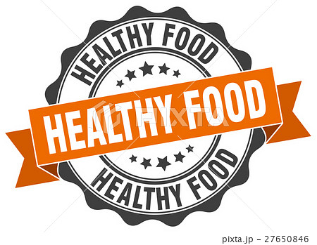 healthy food stamp. sign. seal 27650846