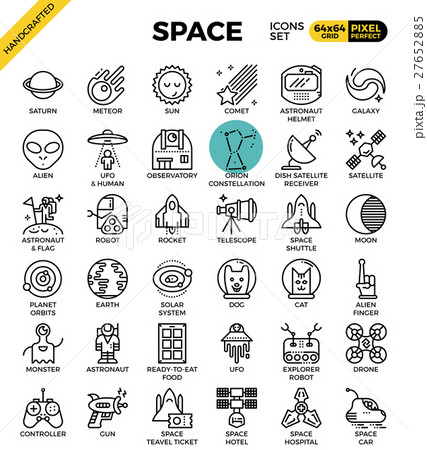 Space and galaxy icons 27652885