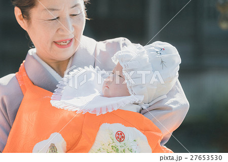 rite of passage 27653530