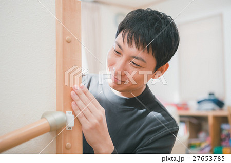 the meridian of life 27653785