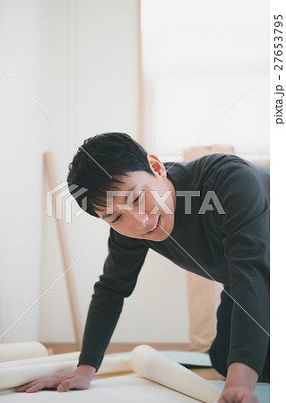 the meridian of life 27653795