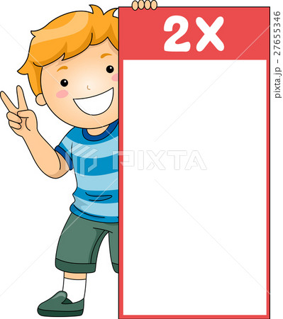 Kid Boy Multiplication Table Flash Card Two 27655346
