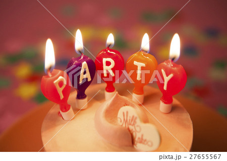 party accessory 121 party accessory 121 27655567