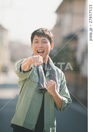 the meridian of life the meridian of life 27657515