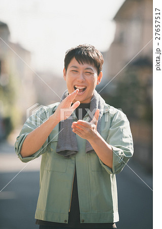 the meridian of life 27657517