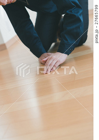 the meridian of life 27665799