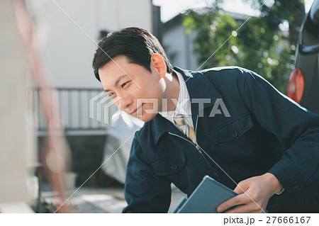 the meridian of life 27666167