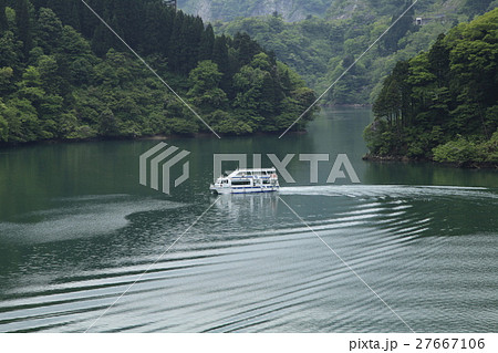 庄川峡 湖上遊覧船 庄川峡 湖上遊覧船 27667106