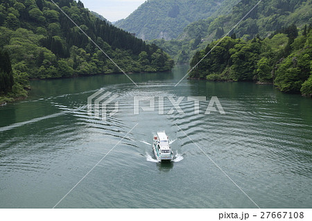 庄川峡 湖上遊覧船 庄川峡 湖上遊覧船 27667108