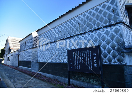 【伊豆松崎】なまこ壁の建物 27669399
