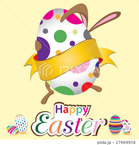 Easter bunny with big egg on yellow background. Easter bunny with big egg on yellow background. 27669958