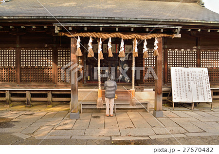 鷲宮神社:拝殿 鷲宮神社:拝殿 27670482