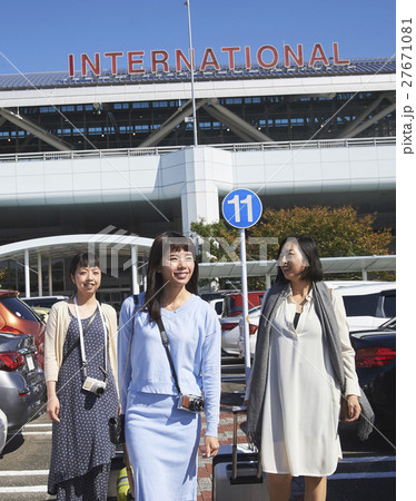 女友達 空港 女友達 空港 27671081