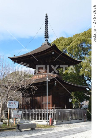 密蔵院　多宝塔 27672626
