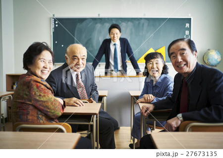 シニア教室 27673135