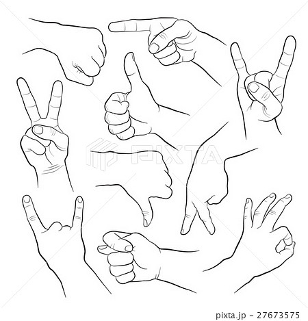 human gestures 27673575