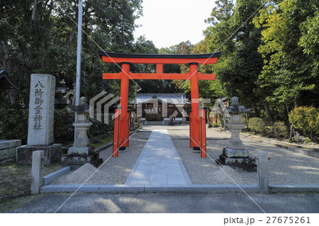 八所御霊神社（奈良市秋篠町） 27675261