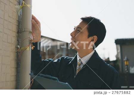 the meridian of life 27675882