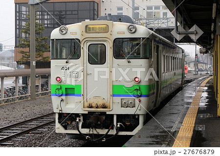 石狩当別駅にて、しおいちゃん。 27676879