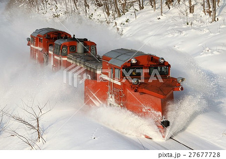 宗谷ラッセル車 宗谷ラッセル車 27677728