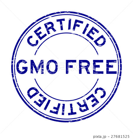 Grunge blue GMO free certified round rubber stamp 27681525