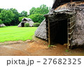 竪穴式住居 27682325