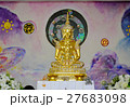 Thailand Buddha 27683098