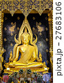 Thailand Buddha 27683106