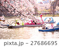 桜 スワンボート 27686695