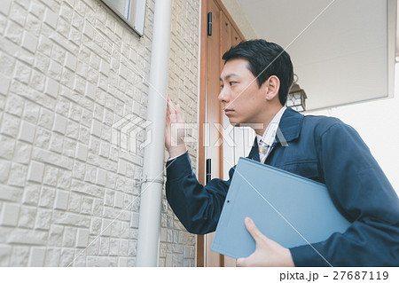 the meridian of life 27687119