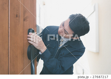 the meridian of life 27687217