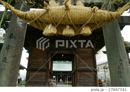 日本でここだけに伝承され続けてきた幸若舞・大江天満神社 日本でここだけに伝承され続けてきた幸若舞・大江天満神社 27687581