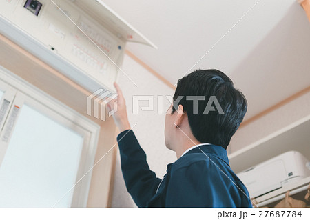 the meridian of life 27687784