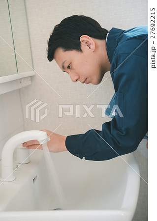 the meridian of life 27692215