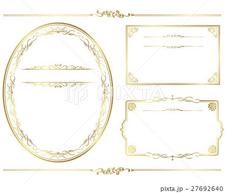 Frame Set Vectorのイラスト素材