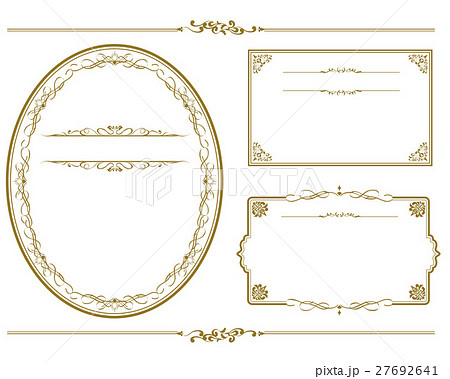 Frame Set Vectorのイラスト素材