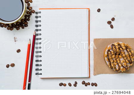 Coffee break with snack Coffee break with snack 27694048