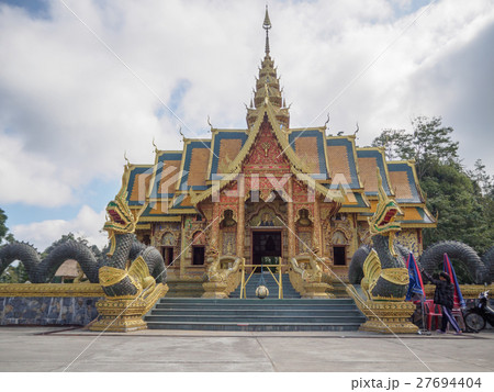 "Buddha's four tracks," Wat four joints.  27694404