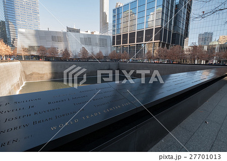911メモリアル 27701013