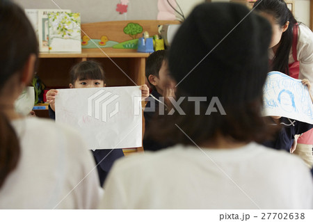 保育参観 27702638
