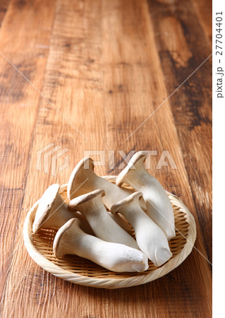 エリンギ 27704401