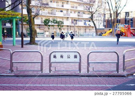 亀有公園 27705066