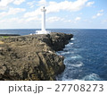 残波岬 27708273