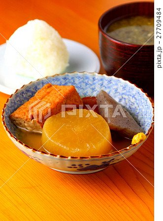 おでん(定食) おでん(定食) 27709484