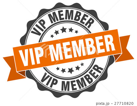 vip member stamp. sign. seal 27710820